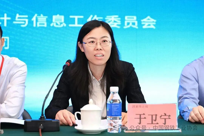 微信图片_2025-09-12_192120_593.jpg