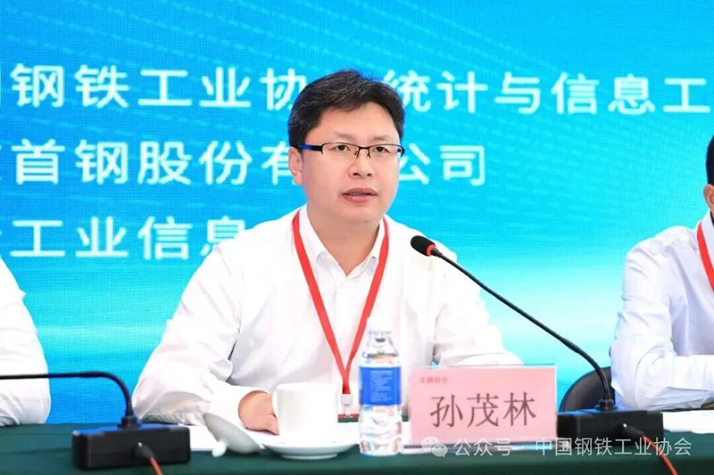 微信图片_2025-09-12_192128_251.jpg