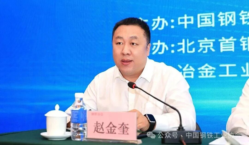微信图片_2025-09-12_192140_155.jpg