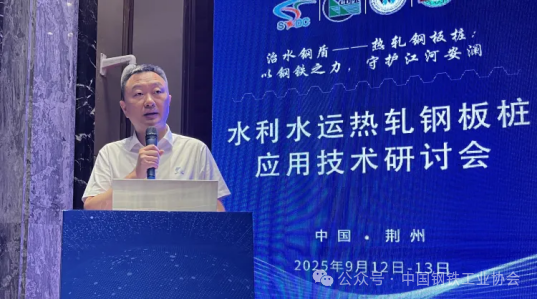 微信图片_2025-09-20_131858_655.png