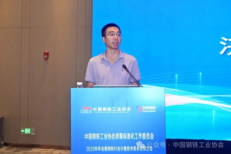 微信图片_2025-09-28_183313_387.jpg