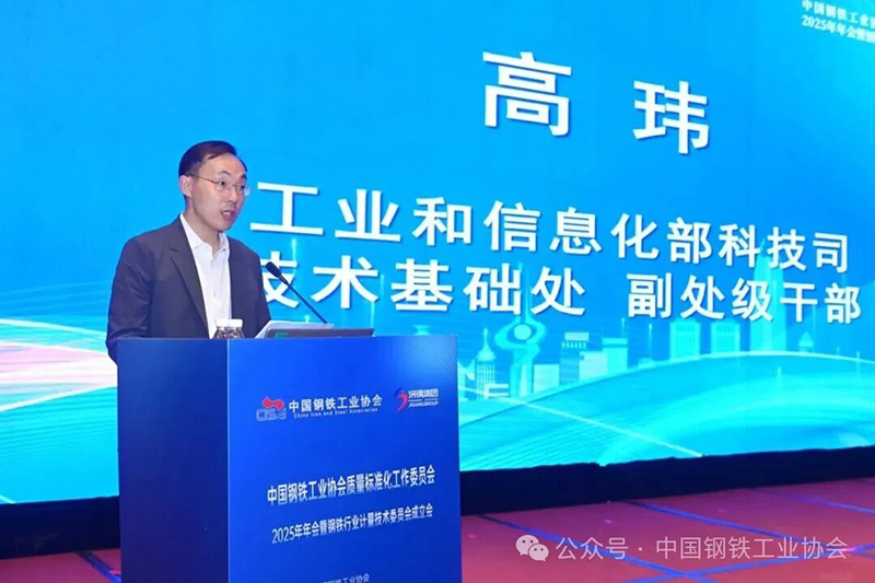 微信图片_2025-09-28_183319_344.jpg