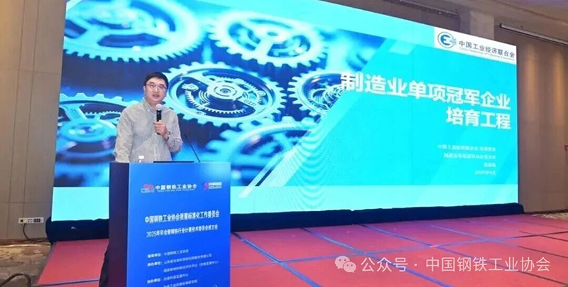 微信图片_2025-09-28_183346_062.jpg