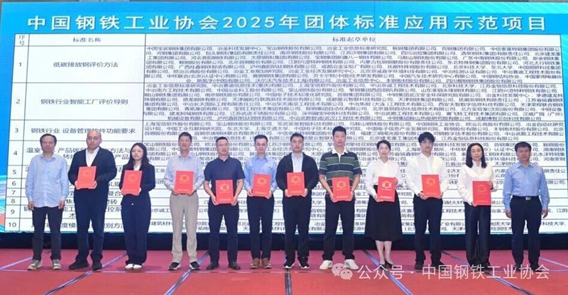 微信图片_2025-09-28_183432_683.jpg