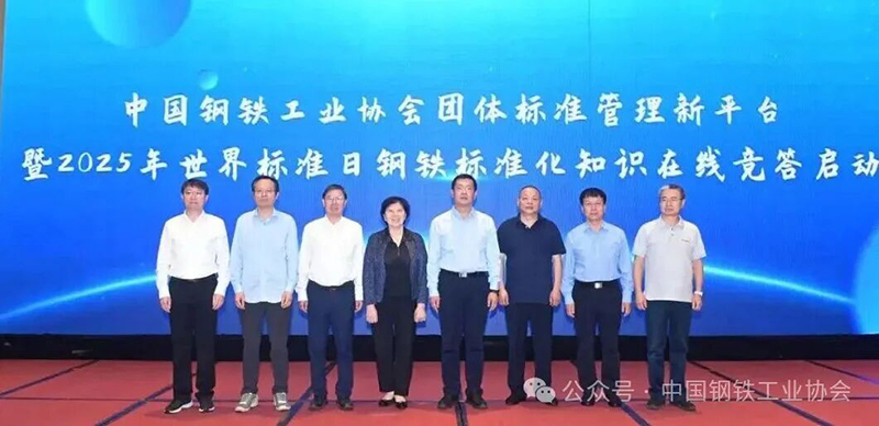 微信图片_2025-09-28_183441_746.jpg