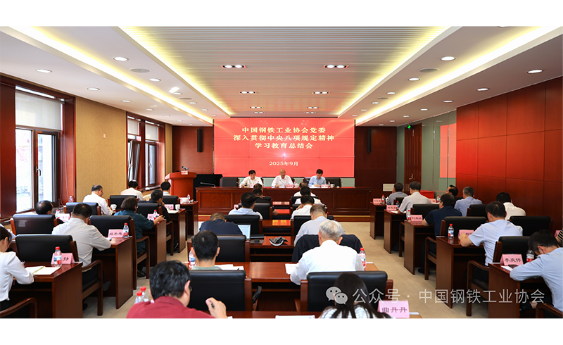 微信图片_2025-09-28_190521_389.png