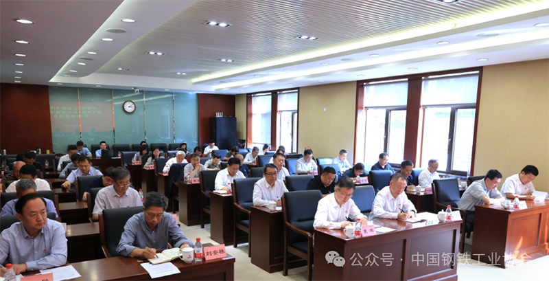 微信图片_2025-09-28_190536_466.png