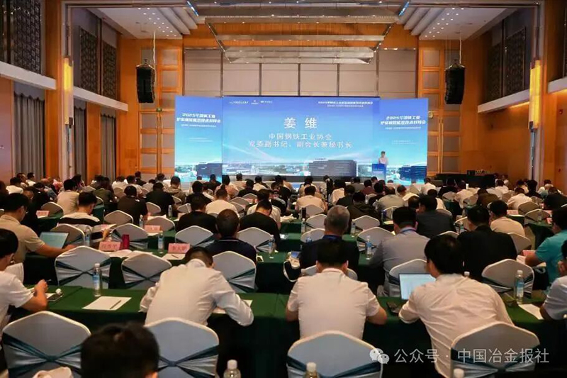 微信图片_2025-10-14_110738_192.jpg