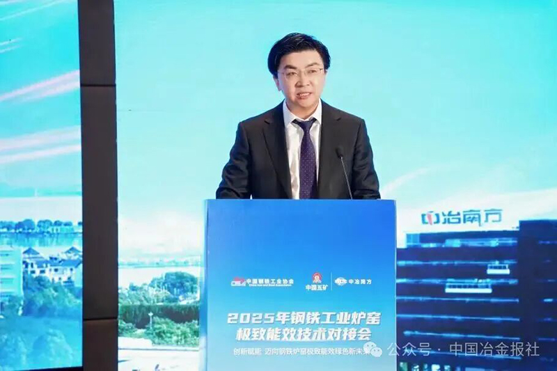 微信图片_2025-10-14_110757_481.jpg
