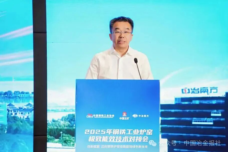 微信图片_2025-10-14_110804_609.jpg