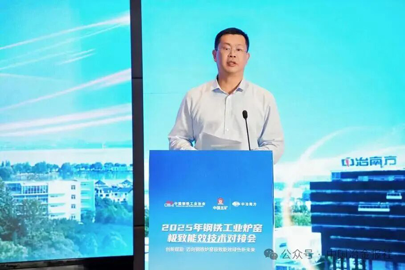 微信图片_2025-10-14_110822_498.jpg