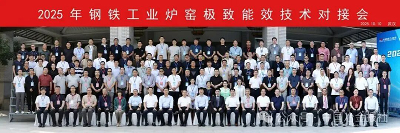 微信图片_2025-10-14_111211_633.jpg