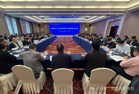 微信图片_2025-10-17_131433_505.png