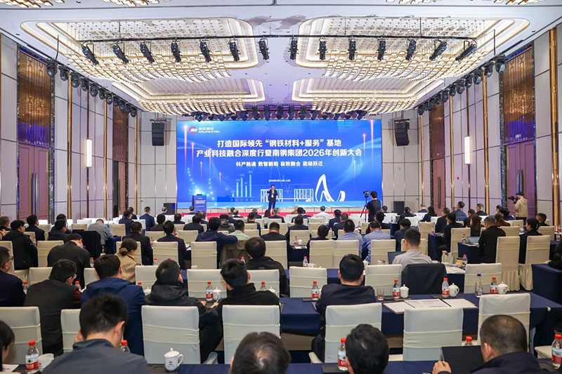 微信图片_2026-04-13_215955_833.jpg