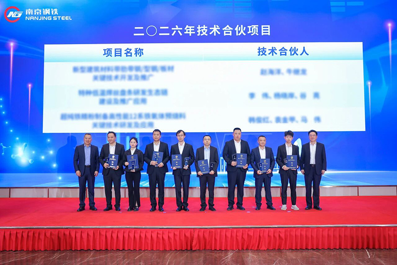 微信图片_2026-04-13_220353_518.jpg