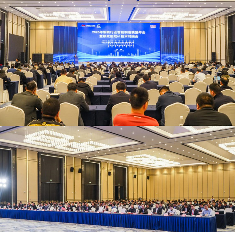 微信图片_2026-04-30_153201_023.png