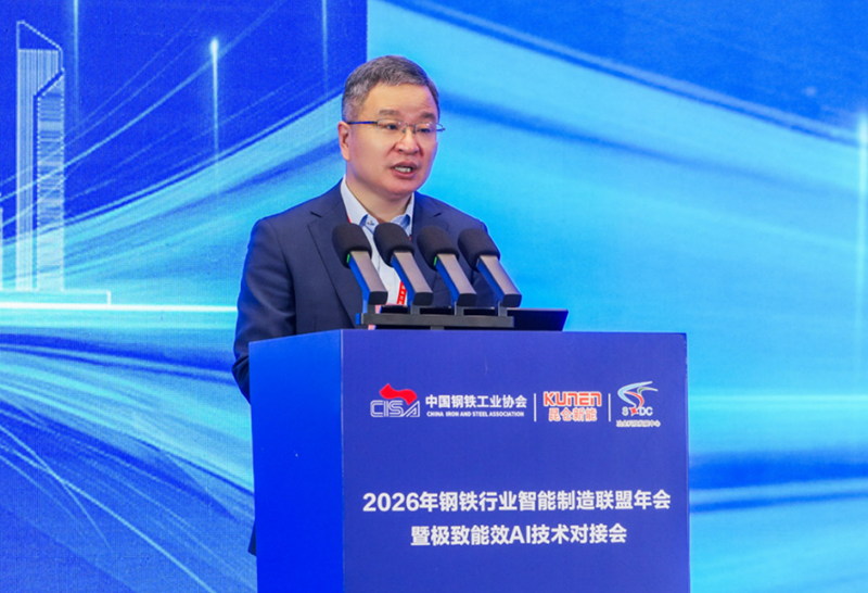 微信图片_2026-04-30_153233_708.png