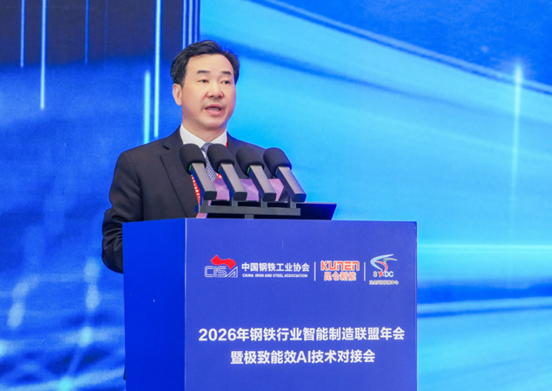 微信图片_2026-04-30_153239_909.png