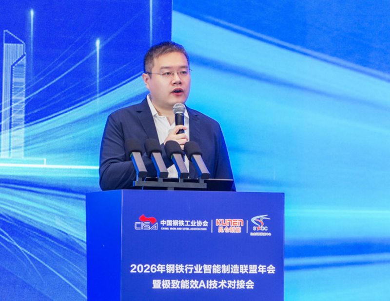 微信图片_2026-04-30_153245_261.png