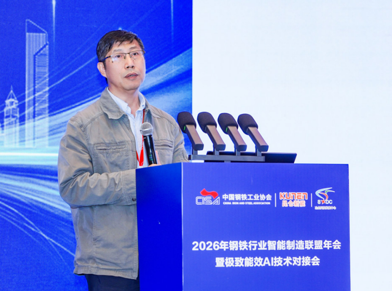 微信图片_2026-04-30_153249_629.png