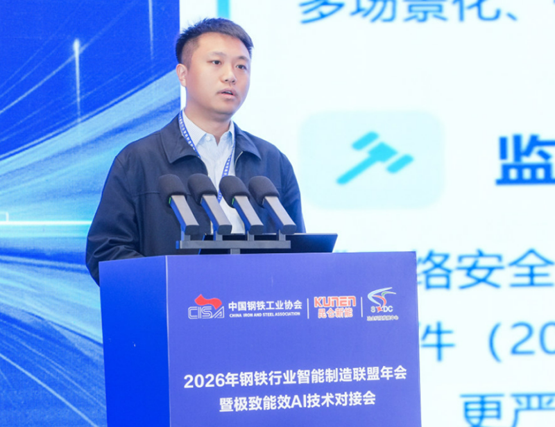 微信图片_2026-04-30_153305_580.png