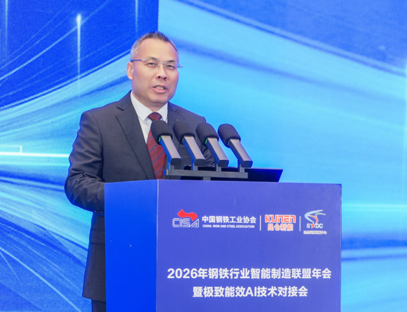 微信图片_2026-04-30_153335_741.png