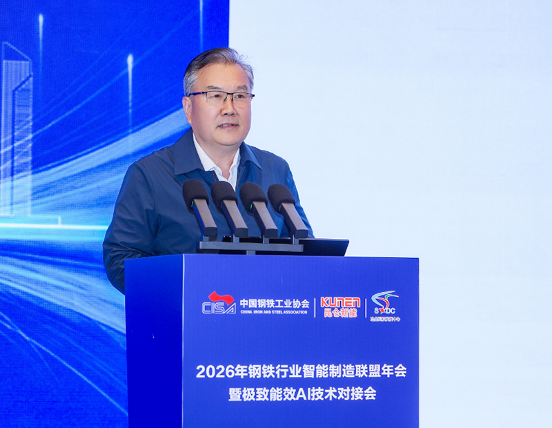 微信图片_2026-04-30_153340_605.png