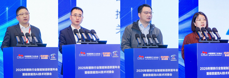 微信图片_2026-04-30_153346_854.png