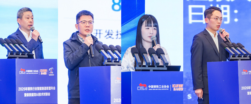 微信图片_2026-04-30_153358_044.png