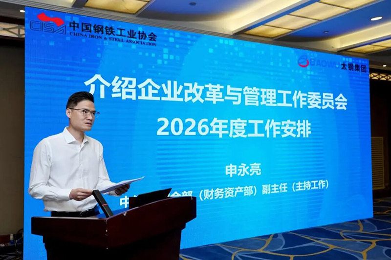 微信图片_2026-05-10_091520_968.jpg