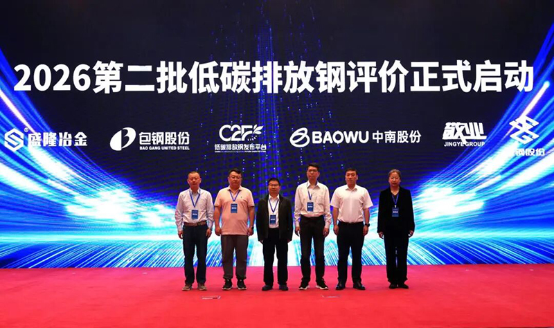 微信图片_2026-05-10_221842_612.jpg