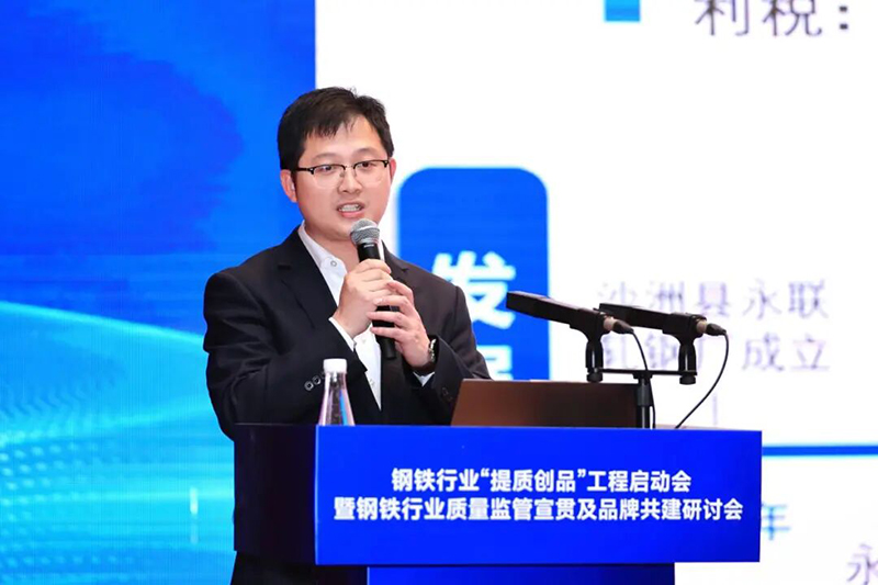 微信图片_2026-05-10_221920_870.jpg