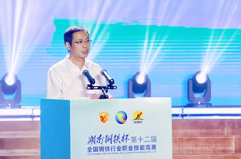 微信图片_2026-05-17_112249_328.jpg