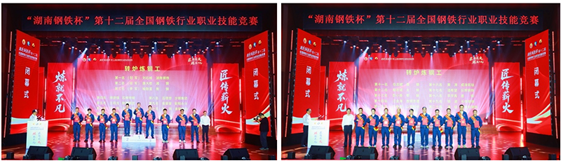 微信图片_2026-05-17_112306_664.png
