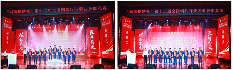 微信图片_2026-05-17_112318_310.png