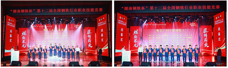 微信图片_2026-05-17_112323_249.png