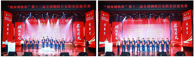 微信图片_2026-05-17_112330_961.png
