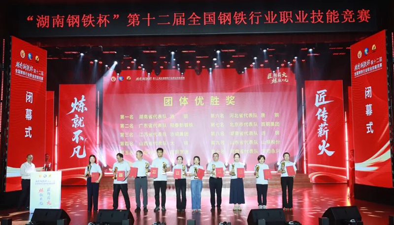 微信图片_2026-05-17_112337_064.jpg