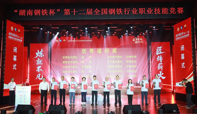 微信图片_2026-05-17_112342_416.jpg