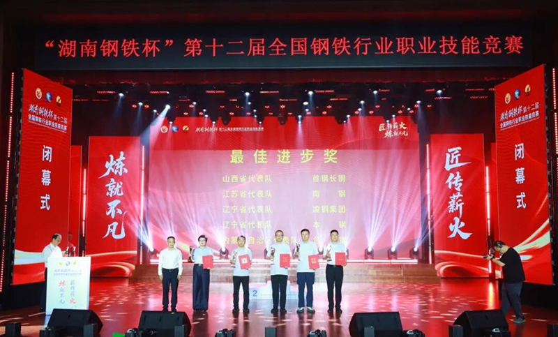微信图片_2026-05-17_112347_624.jpg