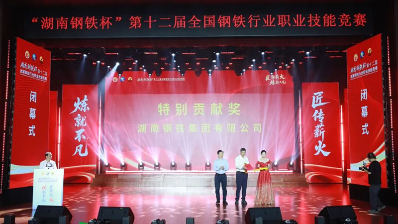 微信图片_2026-05-17_112353_088.jpg