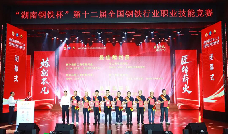 微信图片_2026-05-17_112358_304.jpg