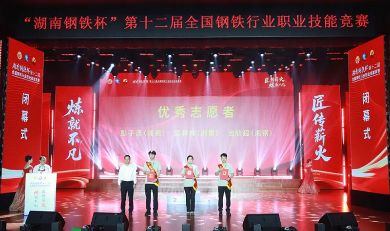微信图片_2026-05-17_112403_672.jpg