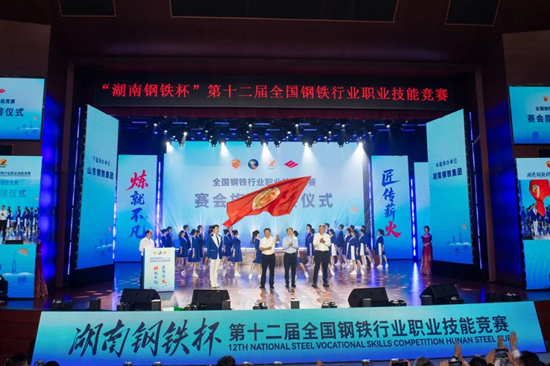 微信图片_2026-05-17_112409_049.jpg