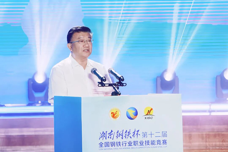 微信图片_2026-05-17_112414_494.jpg