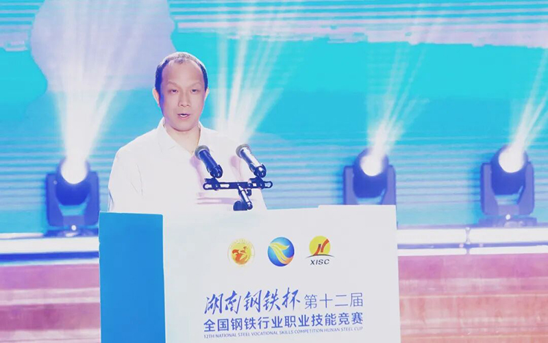 微信图片_2026-05-17_112419_926.jpg