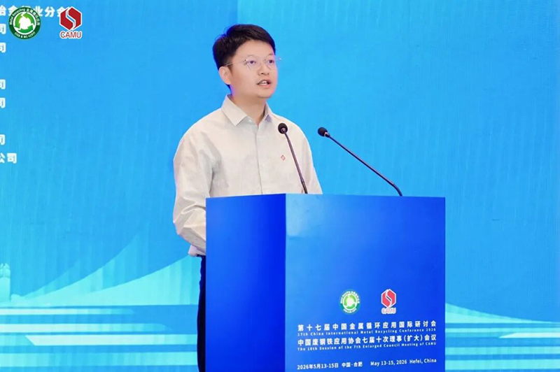 微信图片_2026-05-19_182227_142.jpg