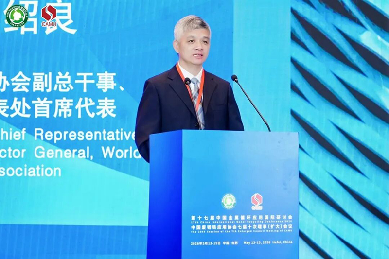 微信图片_2026-05-19_182313_190.jpg