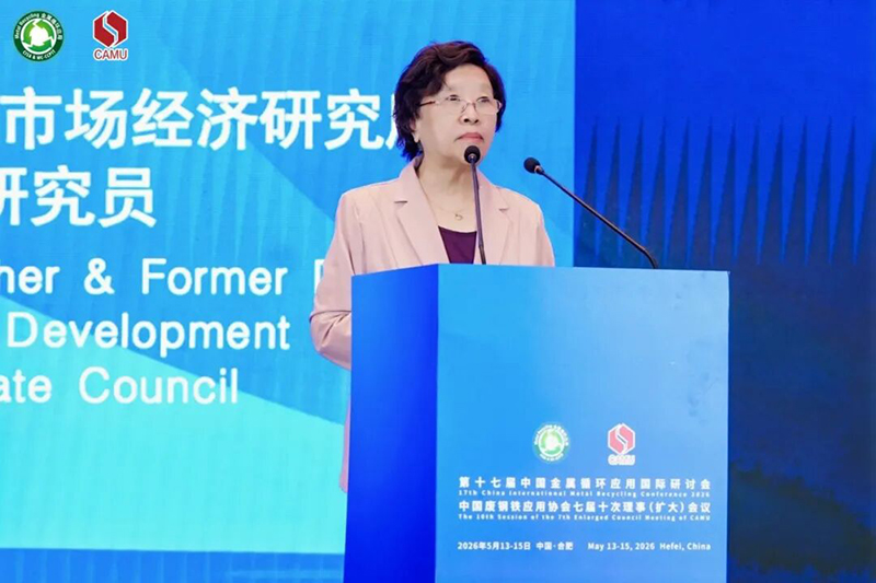 微信图片_2026-05-19_182319_399.jpg