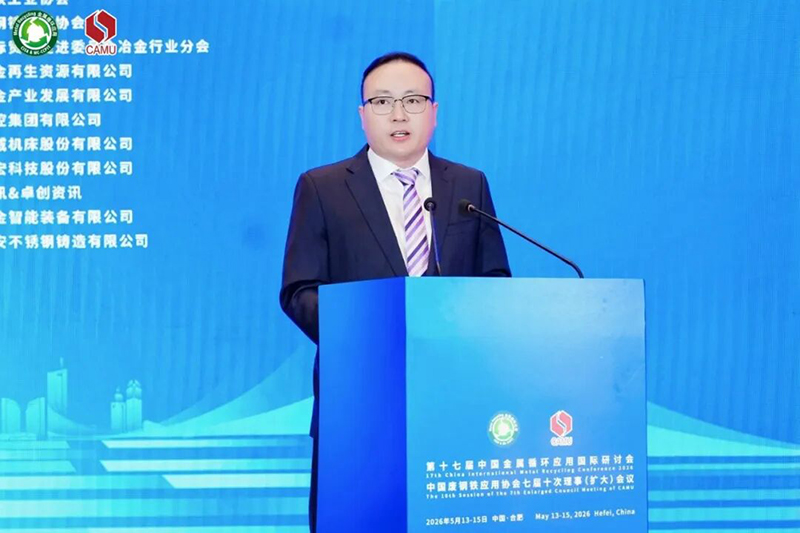 微信图片_2026-05-19_182325_965.jpg